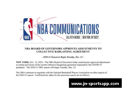 NBA董事会将评估扩大联赛规模的建议